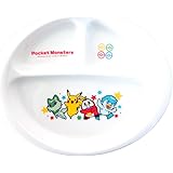 金正陶器(Kaneshotouki) 「 ポケットモンスター 」 皿 仕切皿 ランチプレート 子供用食器 食洗機対応 電子レンジ対応 食器 グッズ 23cm 日本製 144146