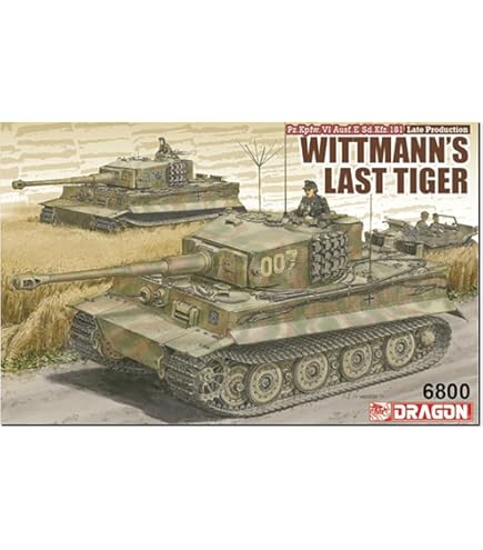 Amazon | ドラゴン 1/35 第二次世界大戦 ドイツ軍 ティーガーI 初期  