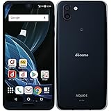 Amazon Sharp シャープ Aquos R 64gb クリスタルラベンダー Sh 03j Docomoロック解除simフリー 家電 カメラ オンライン通販