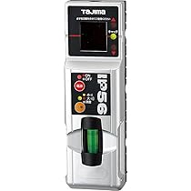 Amazon | タジマ(Tajima) レーザー墨出し器 マルチレーザーレシーバー2 