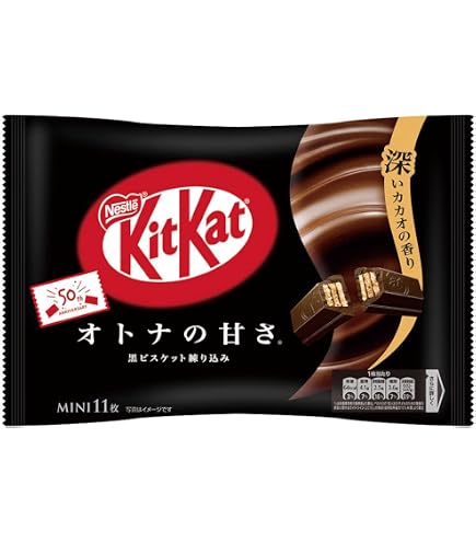 Amazon | ネスレ日本 キットカット ミニ オトナの甘さ 10枚×12袋入 