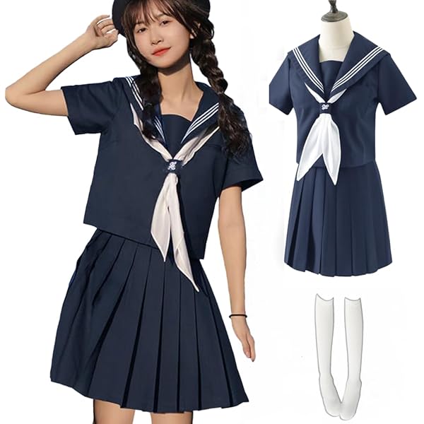 レプリカ東京女学館高校冬セーラー服セット（本格的）200cm超大 
