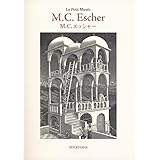 M・C・エッシャー (ちいさな美術館)