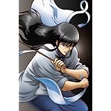 Amazon 銀魂 シーズン其ノ参 06 完全生産限定版 Dvd アニメ
