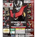 インテグレート モデル マジンガーZ [全3種セット（フルコンプ）]