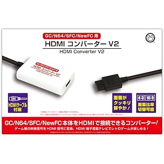 Amazon.co.jp ほしい物ランキング: スーパーファミコン周辺機器 で 
