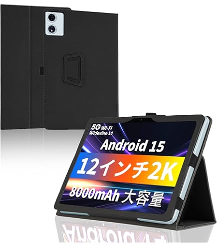 Amazon.co.jp: TECLAST T60 Plus 12インチ タブレット 90Hz高 