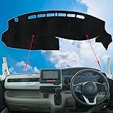 ホンダ N-BOX JF3 JF4 ダッシュボードマット 車内 ダッシュボードカバー 車種専用 日焼け防止 ダッシュボードライト 保護マット 車種専用設計 フランネル素材 耐熱性 耐久性 防水 (に適用 車種 N-BOX JF3/JF4 [NBOX 