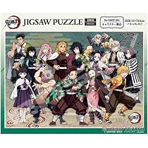 Amazon | エンスカイ(ENSKY) 鬼滅の刃 キャラクター集合 51×73.5cm 