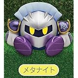 【メタナイト】座る 星のカービィ