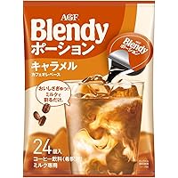 AGF(エージーエフ) ブレンディ ポーション 濃縮コーヒー キャラメルオレベース 24個 ×2袋 【 アイスコーヒー 】 【 コーヒー ポーション 】