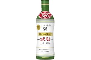 キッコーマン食品 いつでも新鮮 味わいリッチ減塩しょうゆ 620ML