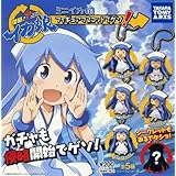 ガチャガチャ　侵略！？イカ娘　ミニイカ娘　フィギュアマスコットでゲソ！　全6種