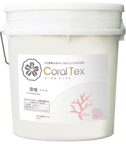 Amazon | SKヤニ止めシーラー 1kg リフォームの強い味方 | プライマー