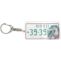 Amazon.co.jp: [ダイハツ] 初音ミク コラボカー アクリル キーホルダー 