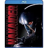 Haikader: Hyper Destroyer Edition [Blu-ray]