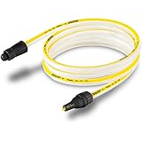 ケルヒャー(KARCHER) 高圧洗浄機 自吸用ホース 3m 2.643-101.0 イエロー
