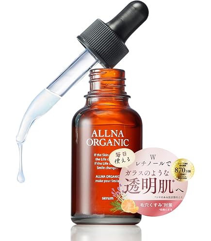 Amazon.co.jp: direia ステム プレシャス ザ Bエッセンス 80ml ボディ 