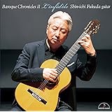 Amazon ギターは謳う 鈴木大介 武満徹 ライトクラシック ミュージック