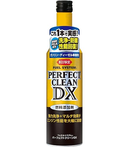 Amazon.co.jp: ワコーズ WAKO