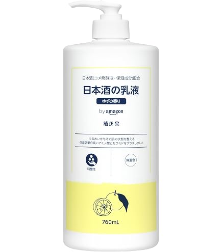 Amazon | セポラージュ エステジェル 1000g | セポラージュ(Cepolage 