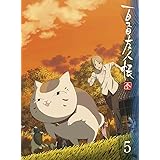 夏目友人帳　参 5 【完全生産限定版】 [DVD]