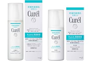 【セット買い】キュレル 化粧水 I (ややしっとり) 150ml & 乳液 120ml I ややしっとり 2個 (x 1)