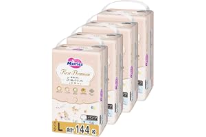 【Amazon.co.jp limited】【Pants L Size】Merries First Premium (19.8 - 30.9 lbs (9 - 14 kg)), 144 Pieces (36 Pieces x 4 Packs) [Case Product] "5-star gentleness for delicate skin"