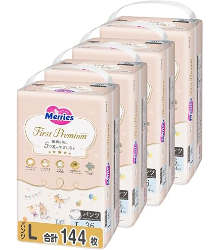 Amazon.co.jp: 【パンツ Lサイズ】メリーズ ファーストプレミアム(9 