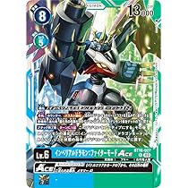 Amazon.co.jp: デジモンカードゲーム BT16-027 インペリアルドラモン 