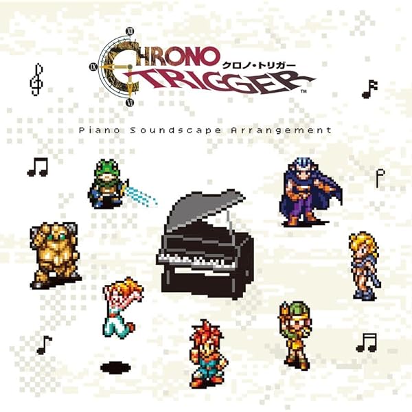 Amazon.co.jp: CHRONO Orchestral Arrangement BOX (完全生産限定盤 