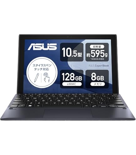 Amazon.co.jp: ASUS 2in1 タブレット ノートパソコン TransBook T100HA 