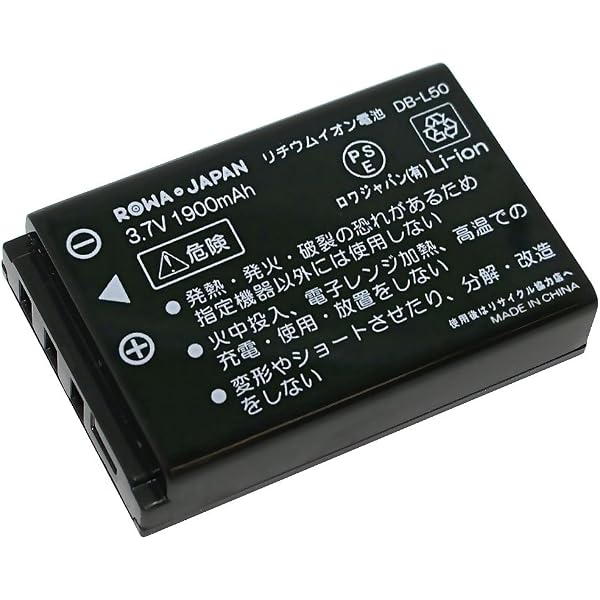 バッテリー ロワジャパン 家電 カメラ Amazon