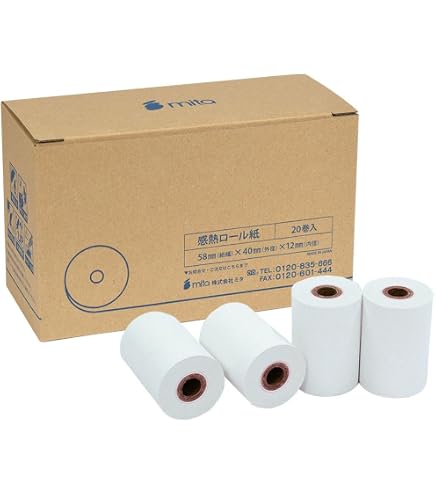 Amazon.co.jp: mita SHARP XE-A307 XE-A407 XE-A147 XE-A417 対応 汎用 