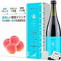 Amazon | 酵素ドリンク ダイエット 砂糖不使用 ファスティング 専用 