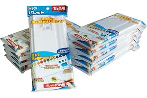 サクラクレパス パレット 15色用 パレツト15(10) 10個