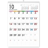 Amazon Co Jp 年 書き込み式 月曜始まり シンプルカレンダー タテ K12 カレンダー 永岡書店編集部 文房具 オフィス用品 Amazon Co Jp 年 書き込み式 月曜始まり シンプルカレンダー タテ K12 カレンダー 永岡書店編集部 文房具 オフィス用品