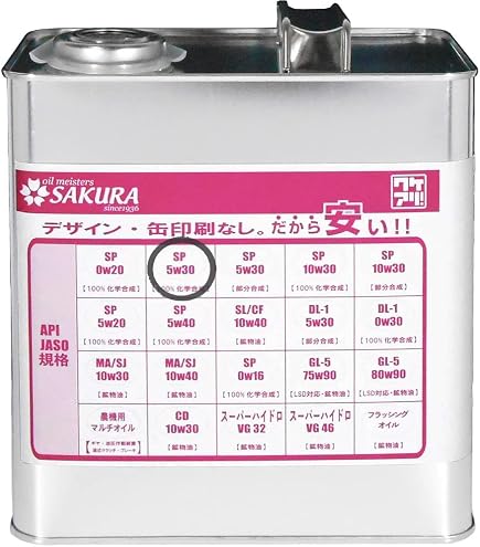 Amazon | Titanic(チタニック) クイックコート30DL 10W-30/DL1 20L 