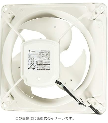 Gk 2509s エアーカーテン 三菱 Amazon co jp 三菱電機 GK-2509S3 
