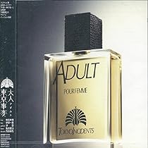 Amazon.co.jp: 教育: ミュージック 