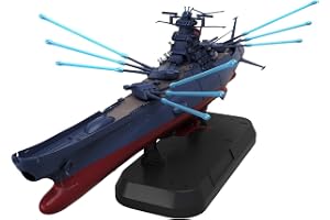 【二次受注】BANDAI SPIRITS(バンダイ スピリッツ) 1/1000宇宙戦艦ヤマト3199 デラックスセット プラスチック製 色分け済みプラモデル