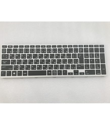New for HP Probook 430 G5 440 G5 445 G5 Keyboard No Backlit German Tastatur DE