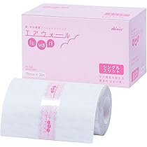 Amazon | skinix エアウォールふわり シングルスリット 150mm×20m 超 