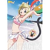 あそびにいくヨ! contact,4 [DVD]