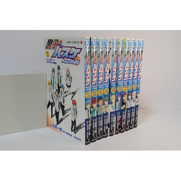 黒子のバスケ EXTRA GAME コミック 全2巻 完結セット |本 | 通販 | Amazon