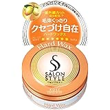 KOSE コーセー SALON STYLE(サロンスタイル) ヘアワックスC ハード ミニ 23g