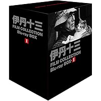 伊丹十三 FILMCOL BDBOX1