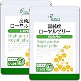 Amazon Co Jp Rj ローヤルゼリー 顆粒 N 1 5gx30パック ビューティー