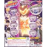カプセル 家庭教師ヒットマンREBORN!リボーン! ボンゴレリングコレクション 全7種セット