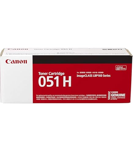 Amazon | Canon ドラムカートリッジ051 CRG-051DRM | キヤノン  